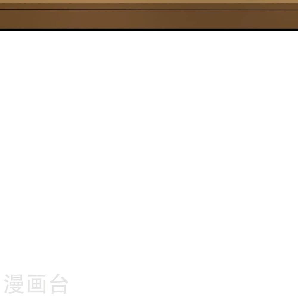 Banished Disciple’s Counterattack 329 29